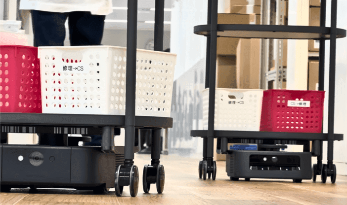 デマント・ジャパン株式会社