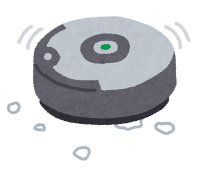 ルンバ形態の清掃ロボット