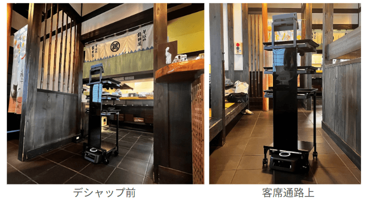 仙台の蕎麦屋様での検証の様子