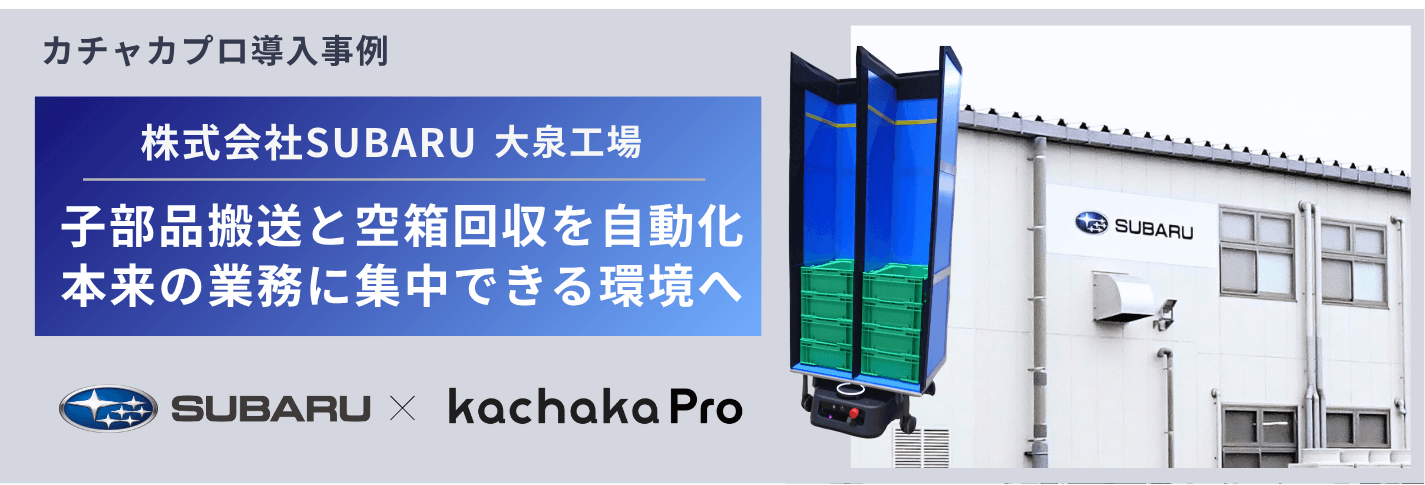 カバー画像